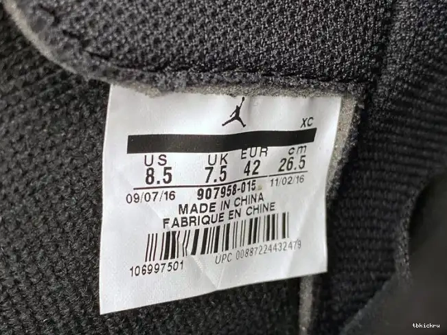 Reps TBkick Air All 